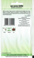 kra-brother-skl_015126_2.png