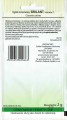 kra-brother-skl_015253_2.png