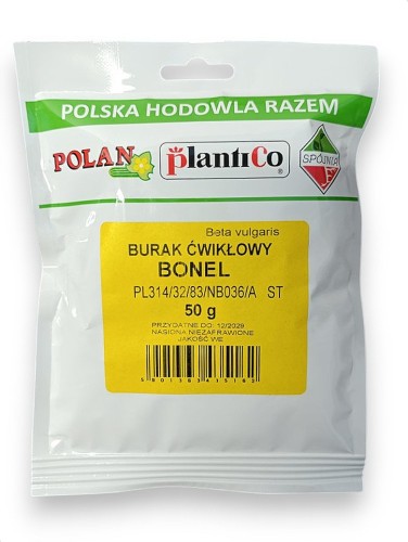 IMG_20260108_144441 (1).jpg