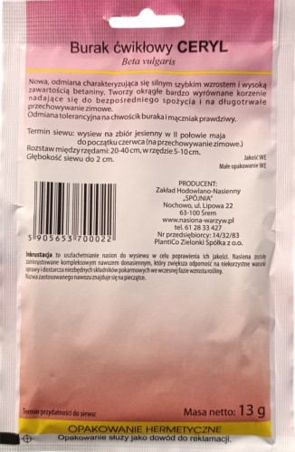1780474337092.jpg